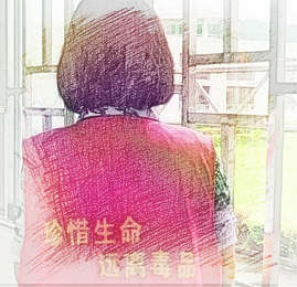 梦见朋友吸毒　周公解梦之梦到朋友吸毒