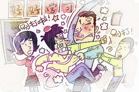 梦见打老师　周公解梦之梦到打老师