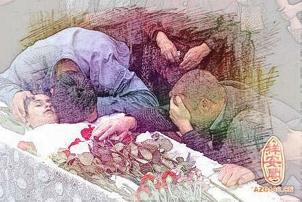 梦见家人遇难　周公解梦之梦到家人遇难