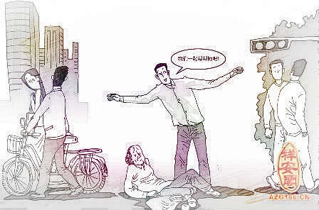 梦见家人摔倒　周公解梦之梦到家人摔倒