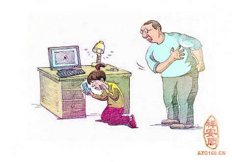 梦见家人挨打　周公解梦之梦到家人挨打