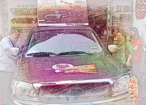 梦见家人买车　周公解梦之梦到家人买车