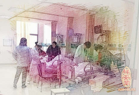 梦见家人住院　周公解梦之梦到家人住院