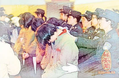 梦见家人被抓　周公解梦之梦到家人被抓