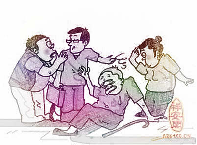 梦见父亲摔倒　周公解梦之梦到父亲摔倒