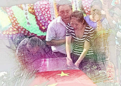 梦见亲人离开　周公解梦之梦到亲人离开