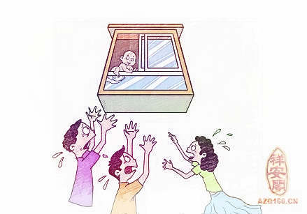 梦见孩子坠楼　周公解梦之梦到孩子坠楼