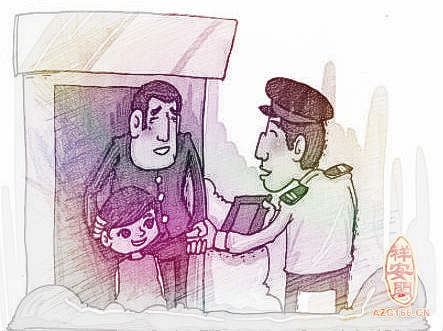 梦见孩子走失　周公解梦之梦到孩子走失