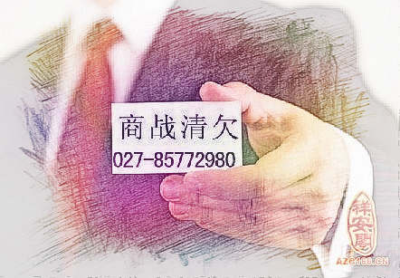 梦见别人要帐　周公解梦之梦到别人要帐