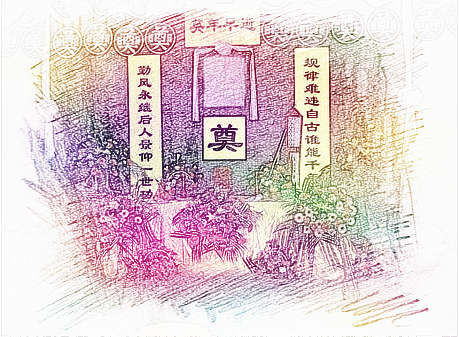 梦见死人做寿　周公解梦之梦到死人做寿