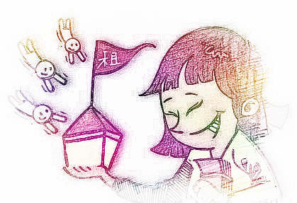 梦见房主　周公解梦之梦到房主