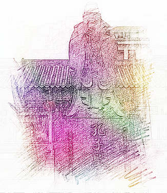 梦见圣贤　周公解梦之梦到圣贤