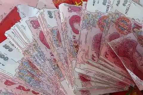 梦见给亲戚钱　周公解梦之梦到给亲戚钱