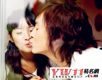 梦到和前男友接吻	