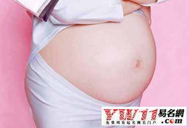 孕妇梦见自己流产