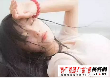 梦见人死而复生