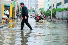 梦见家人被水淹