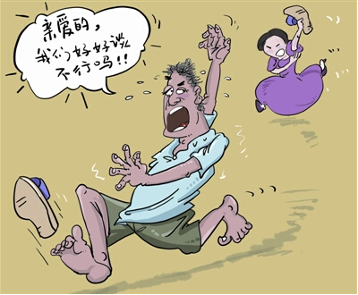 梦到老公和别人打架