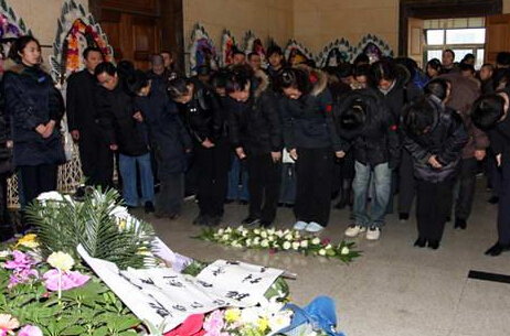 梦见前男朋友死了