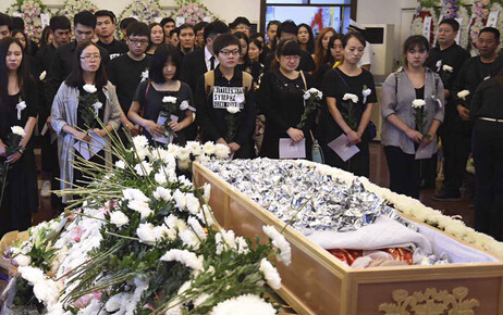 梦见不认识的人死了