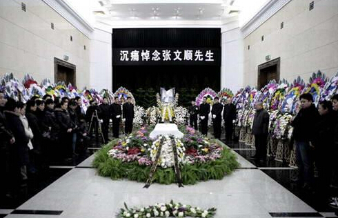 梦见陌生人死了