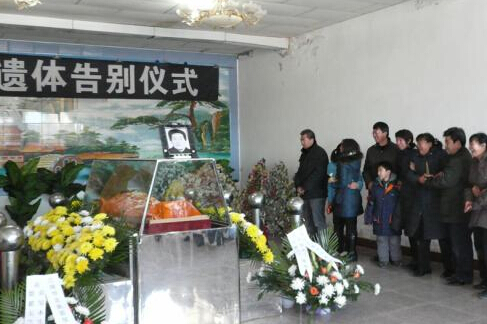 梦见身边人死了