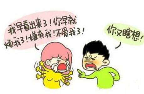 梦见与陌生人争吵