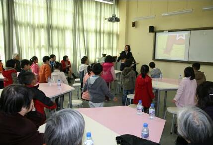 梦见听老师讲课