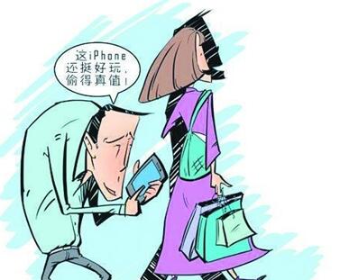 梦见小偷入室偷钱