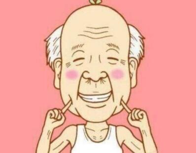 梦见自己变老了