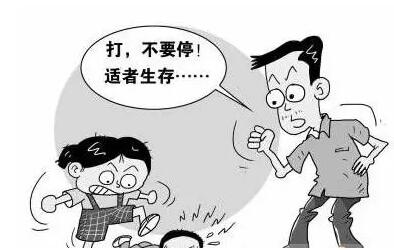 梦见打自己父亲