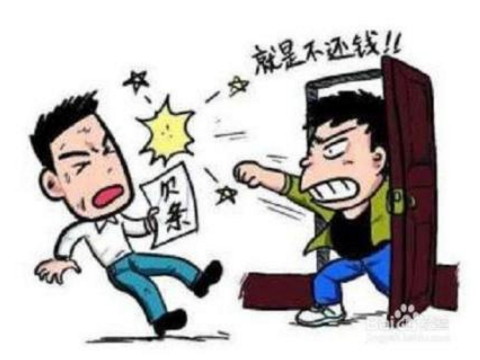 梦见别人还钱给自己