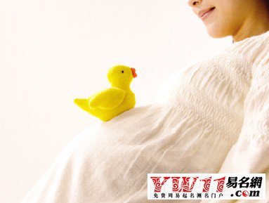 梦见自己怀孕快生了