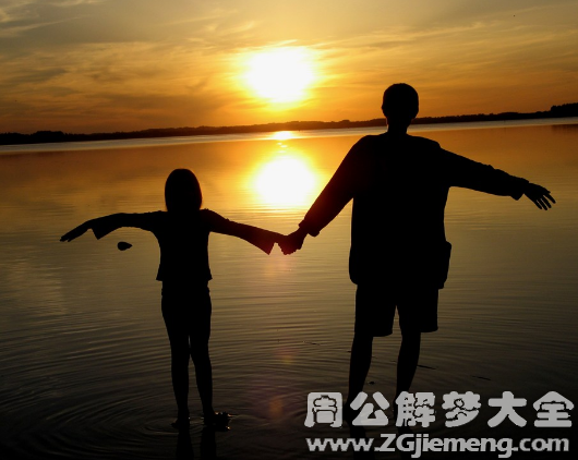 【梦见父亲】