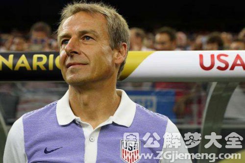 【梦见体育教练】