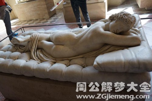 【梦见两性人】