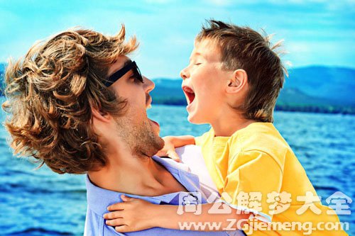 【梦见抱男孩】