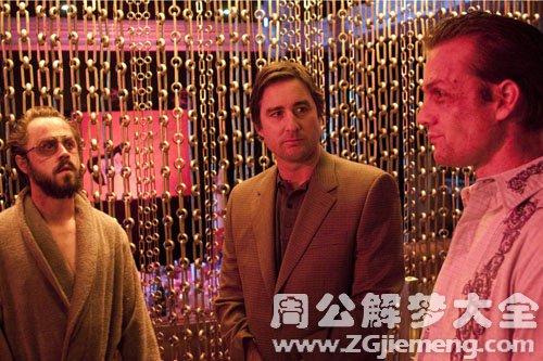 【梦见中间人】