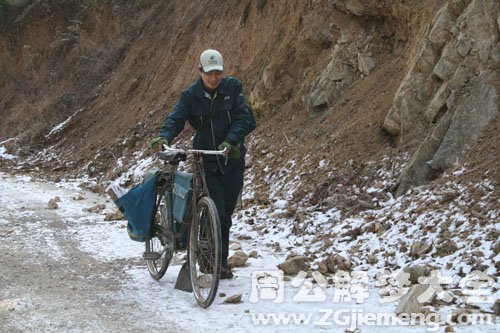 【梦见邮递员】