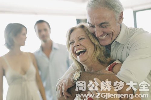 【梦见祖母、祖父】