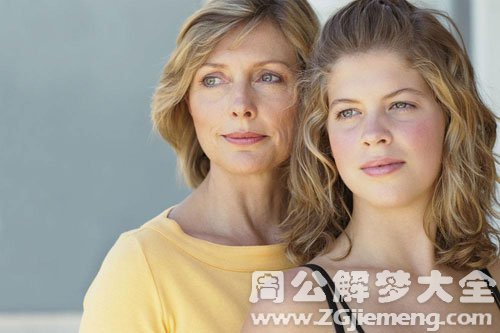 【梦见姨妈、舅妈】