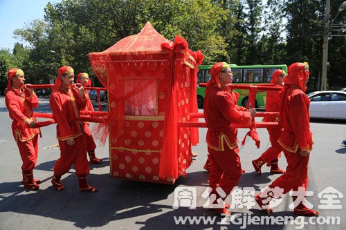 【梦见迎亲队伍】