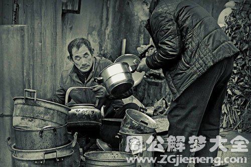 【梦见小炉匠】