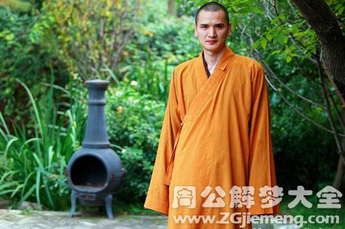 【梦见尼姑、和尚】