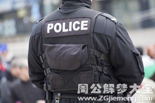 【梦见警察】