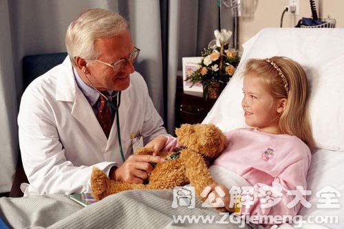 【梦见患者、病人】