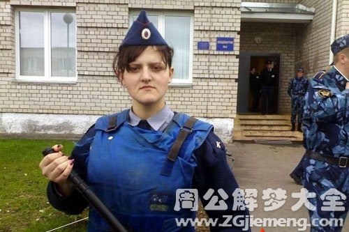 【梦见警卫】