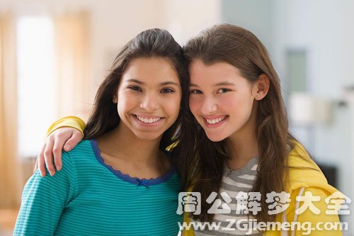 【梦见老朋友】