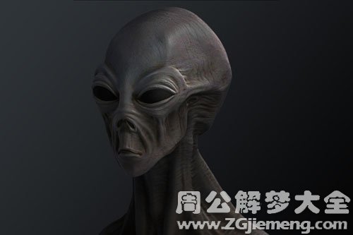 【梦见外星人】