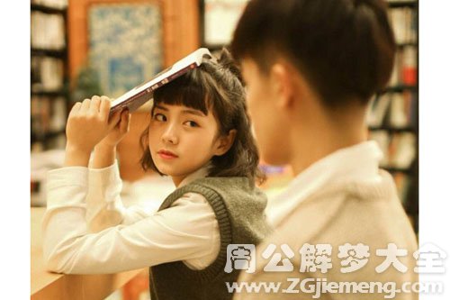 【梦见暗恋的人】